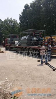 張家界河沙選鐵精粉干式磁選機與焦炭在鐵礦選礦中的應用