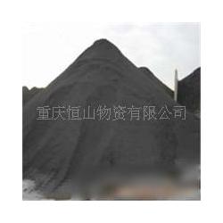 重慶市鐵精粉市場概況 批發(fā)、供應(yīng)與廠家全解析