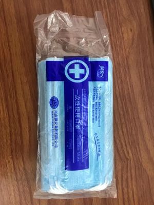 廣西有店鋪高價售賣假冒&ldquo;三無&rdquo;口罩,市場監(jiān)管局查扣3萬余只!【930新聞眼】