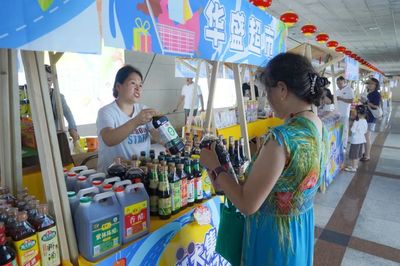 漢臺:激發(fā)消費新活力,讓城市更有&ldquo;煙火氣&rdquo;